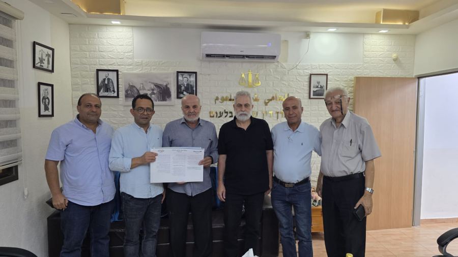 الطيبة تجمعنا: توقيع ميثاق شرف انتخابي مشترك بين ممثلي الأحزاب والقوائم السياسية